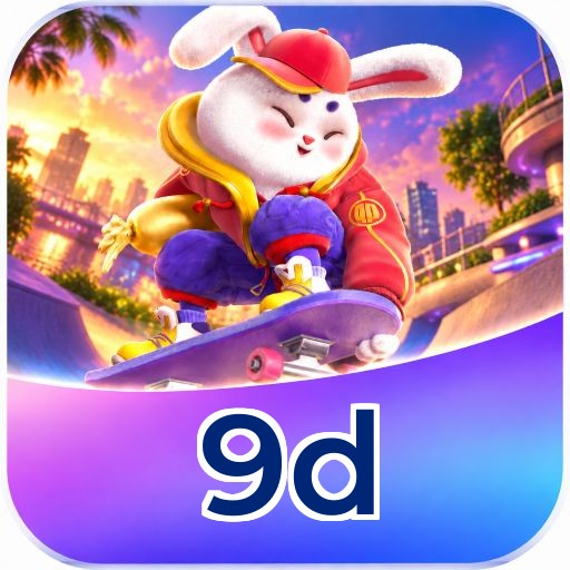 9d Logo 2