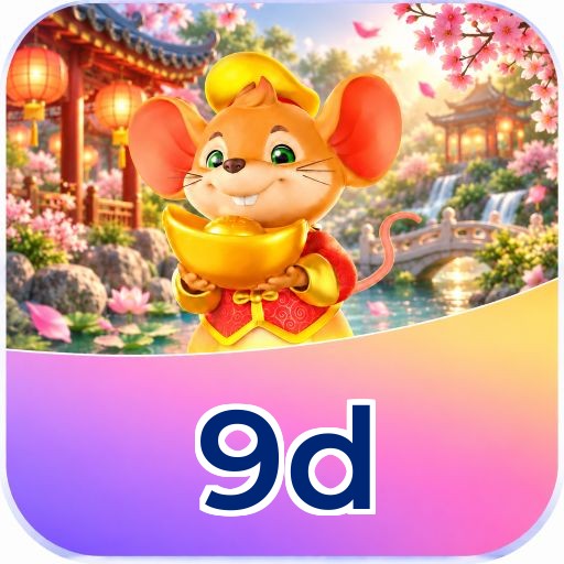 9d Logo