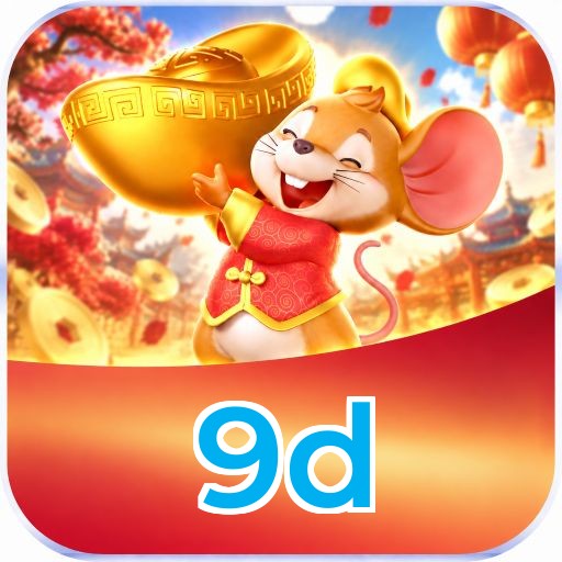 9d Logo