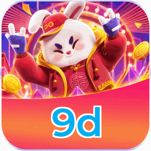 Android Download