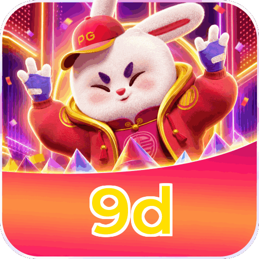 Mobile App Download