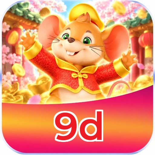 9d Logo
