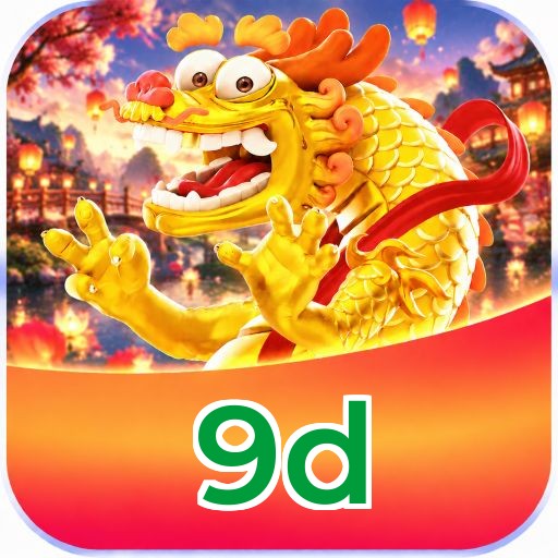 Fortune Tiger Logo 1